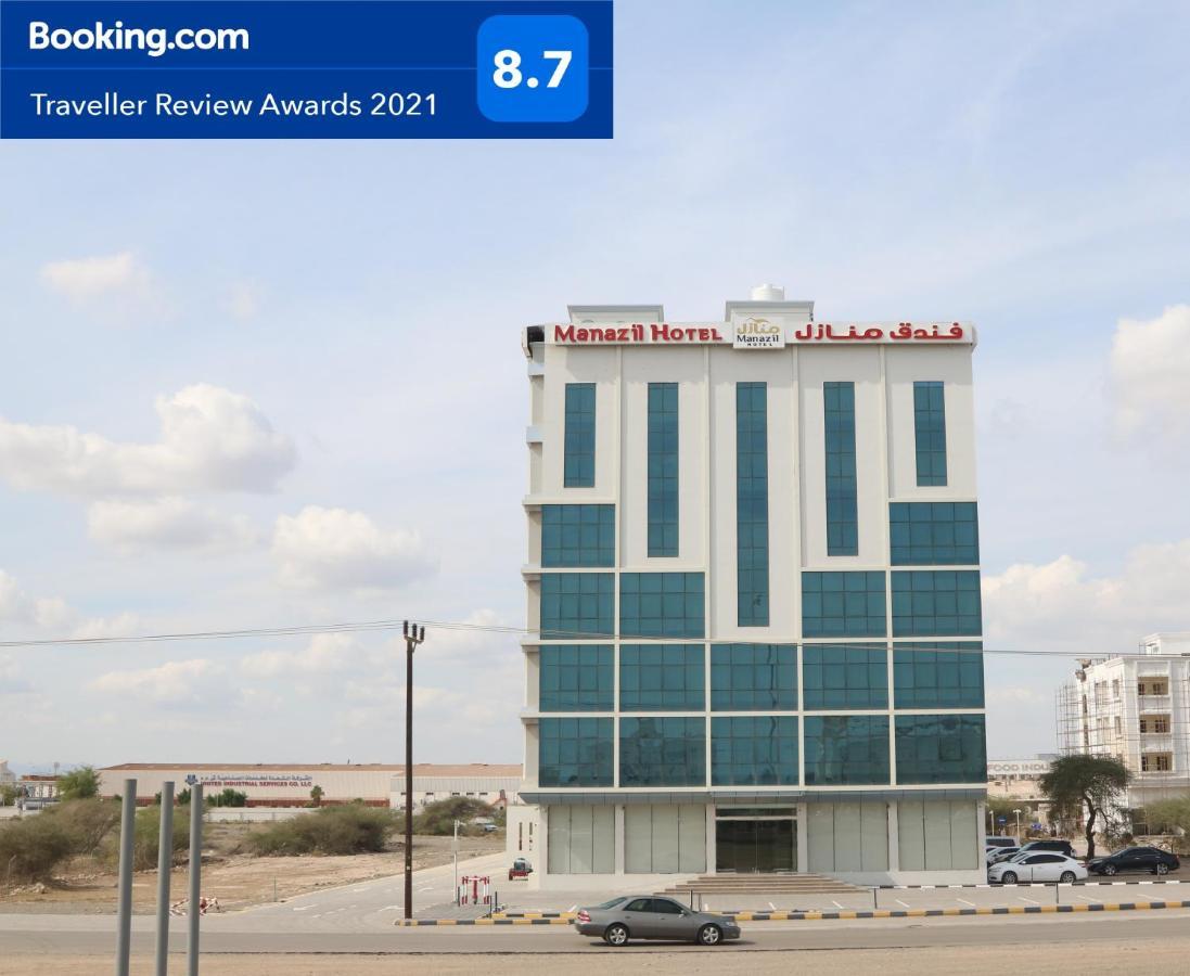 Manazil Aldar Hotel Sohar Exterior photo