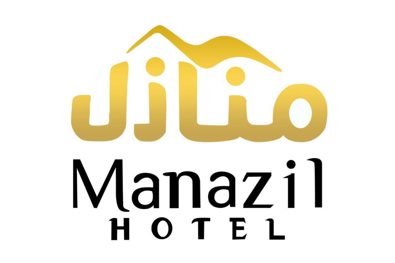 Manazil Aldar Hotel Sohar Exterior photo